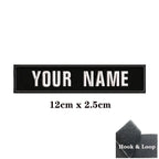 1PC Custom Name Embroidery Patch Stripes Badge Iron On Or Hook Loop 10X2.5CM,8X5CM,10X4CM, 8X2.5CM,12X2.5CM,15X5CM,20X7CM,black