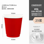 Red Coffee Cup Disposable Paper Cup Milk Tea Hot Drink Store Juice Takeout with Lid 10 12 16oz Environment protection Paper Cups