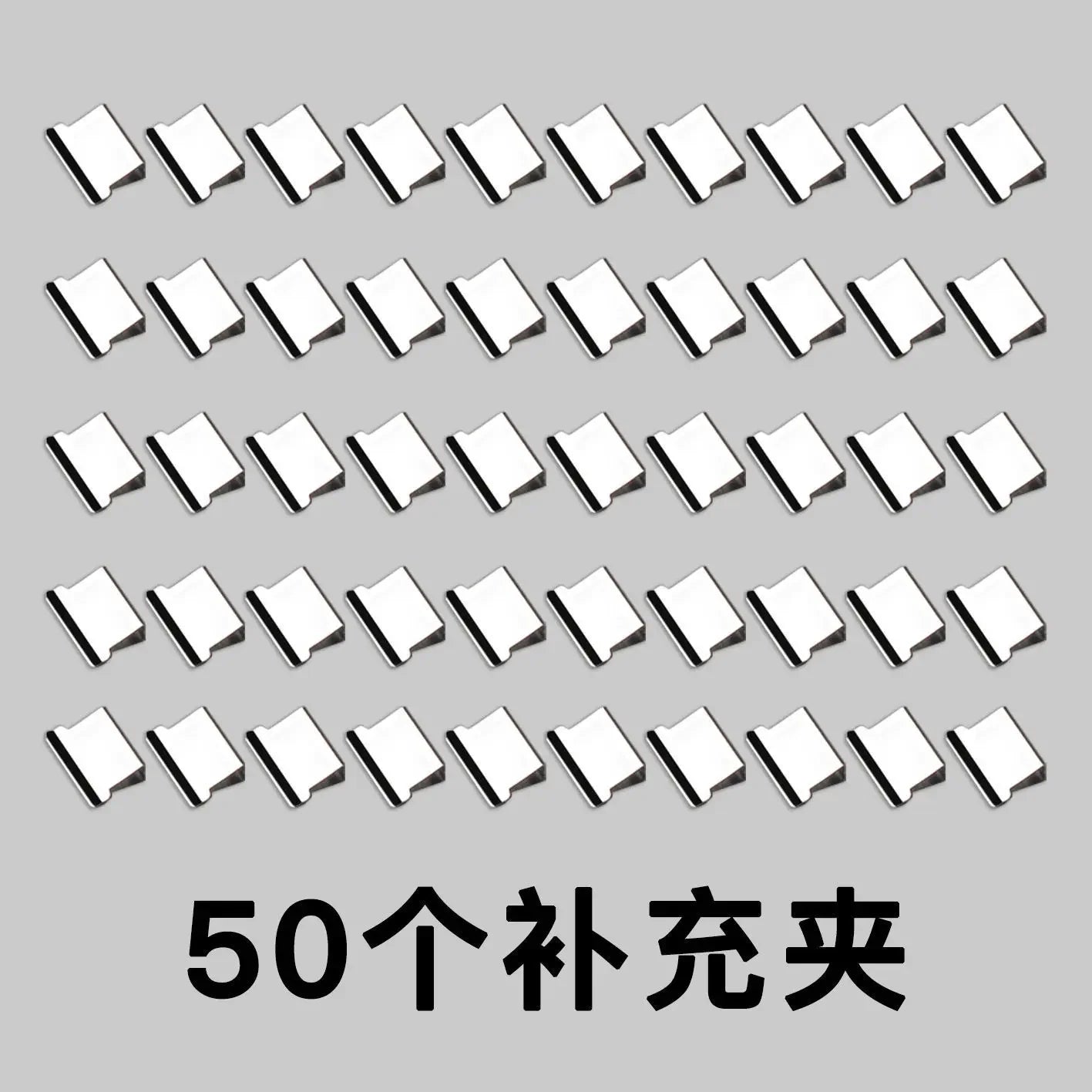 Reusable Metal Push Clip Staple Remover Paper Fixing Organizing Stapler Push Clamp Paper Binding File Office Stationary