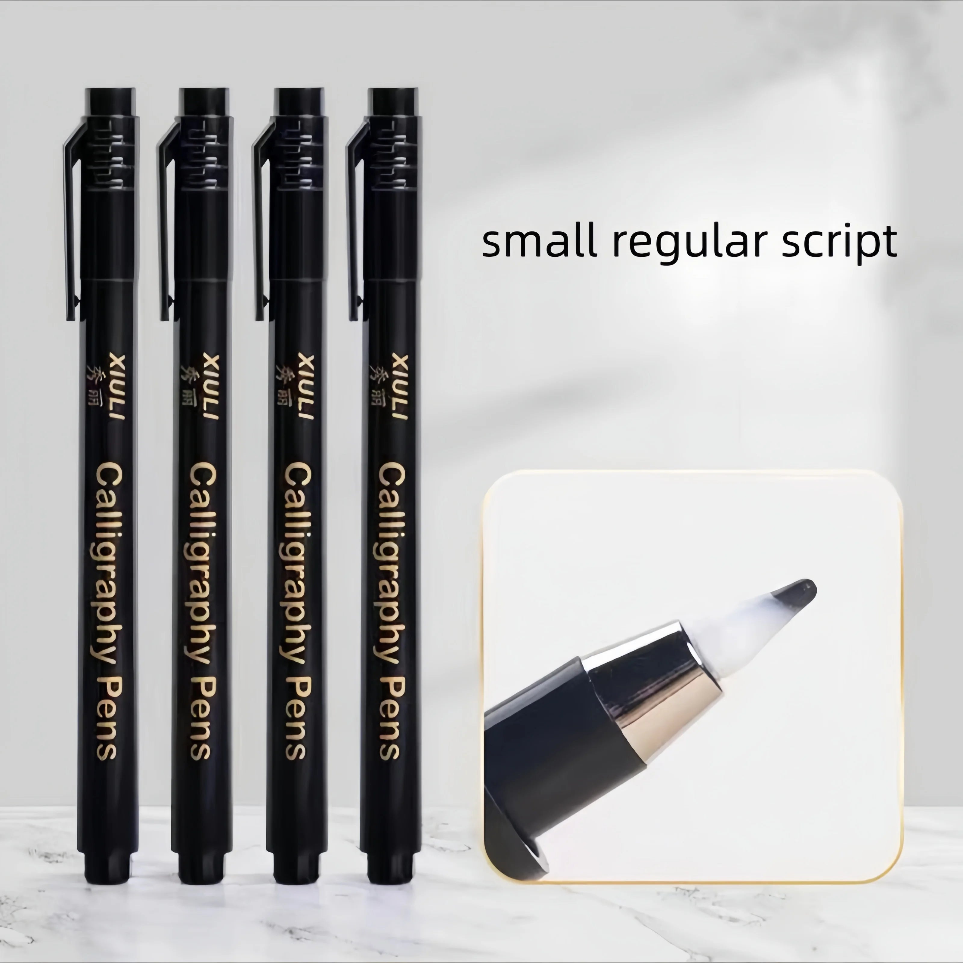 4pc/Beautiful Brush Calligraphy Practice Pen Type Soft Pen Copy Invitation Card Signature