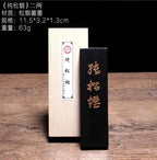 Handmade Pine Soot Ink Traditional Chinese Ink Stones Sumi Painting Ink Stick Huizhou Ink Mineral Cultural and Creative Gifts