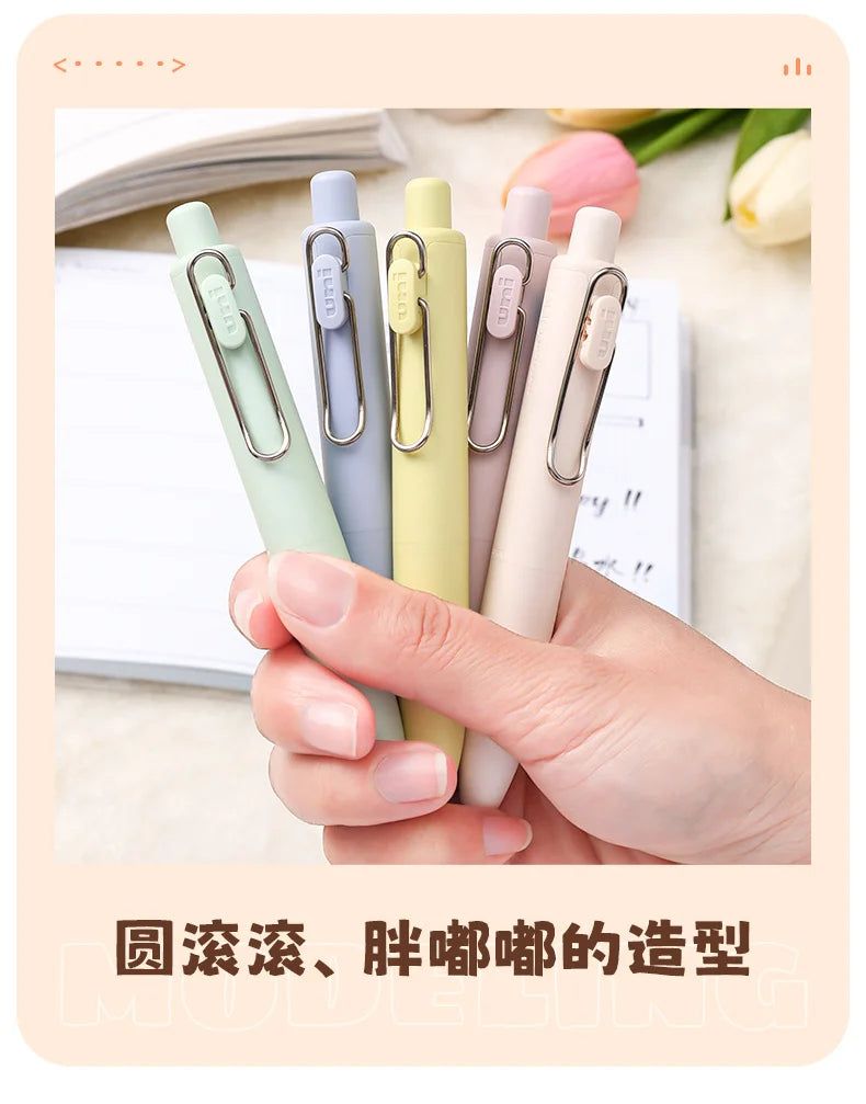 Uni Uniball One P 1pcs Gel Pen Japan Original New Stationery UMN-SP 0.5 Mini Pocket Pen Cute Portable Writing,Record Neutral Pen