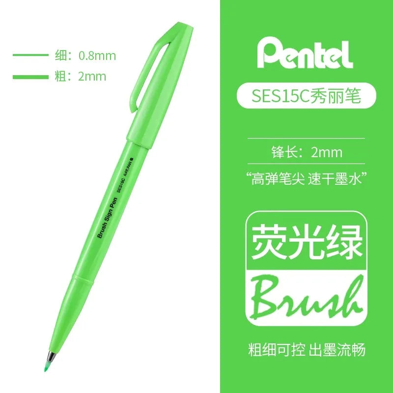 1PC Pentel Fude Brush Touch Sign Pen Bright Pastel Colors with A Flexible Tip That Allows You To Enjoy Touch of A Brush SES15C