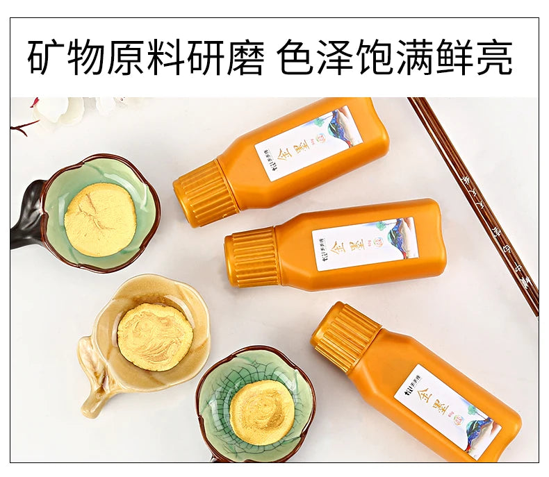 60g / 120g Chinese Japanese Traditional Calligraphy Brush Liquid Sumi Ink Gold Silver for Beginner Practice Writing Stationery