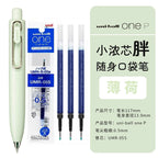Uni Uniball One P 1pcs Gel Pen Japan Original New Stationery UMN-SP 0.5 Mini Pocket Pen Cute Portable Writing,Record Neutral Pen