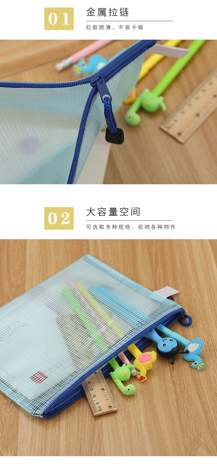 5PCS Stationery Storage Folder File Mesh Zipper Pouch A4 A5 A6 B5 2PCS A3 B4 Document Bag Zip File Folder School Office Supplies