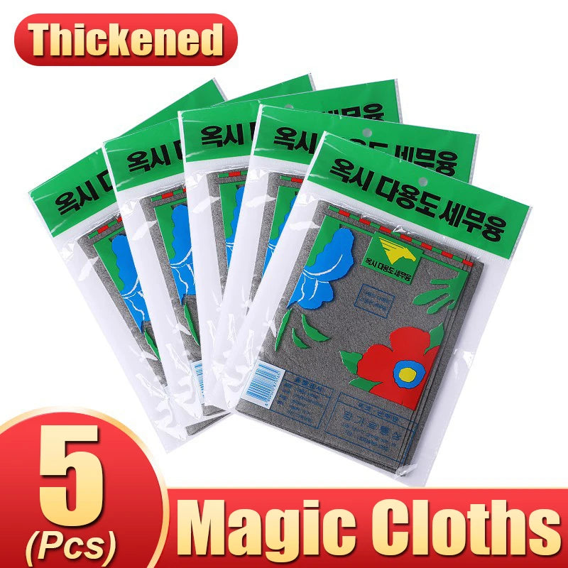 Thickened Magic Cleaning Cloth No Trace Reusable Microfiber Washing Rag Car Window Glass Wipe Towel Kitchen Clean Tool Wholesale