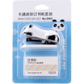 Cute Little Animals Panda Stapler Set Escolar Papelaria School Office Supply Student Prize Birthday Gift