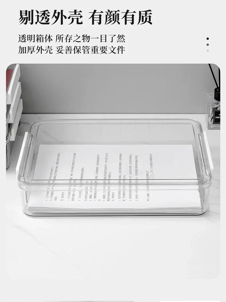 1pc/Test paper file sorting box Account book storage box A4 paper certificate storage box.
