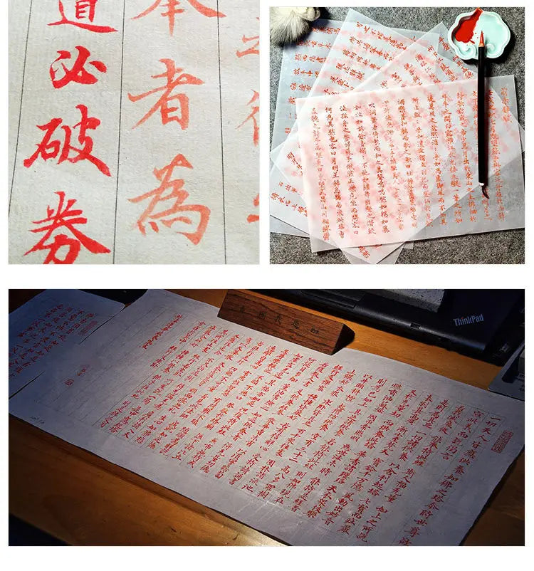 Cinnabar InkStick Handmade Chinese Sumi Solid Ink Stick for Calligraphy and Chinese Traditional Painting Ink Stick Stone Tools