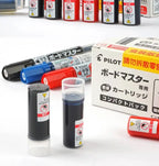 Pilot Refillable Ink for All V Board Whiteboard Master, 1/2pcs WBMA Direct Liquid Eco-Ink Conferences Training Lectures Supplies