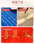A Bottle Chinese Calligraphy Ink,60g Bottle Gold And Silver Colors,Brush Lettering Writing,Calligraphy Practice Ink