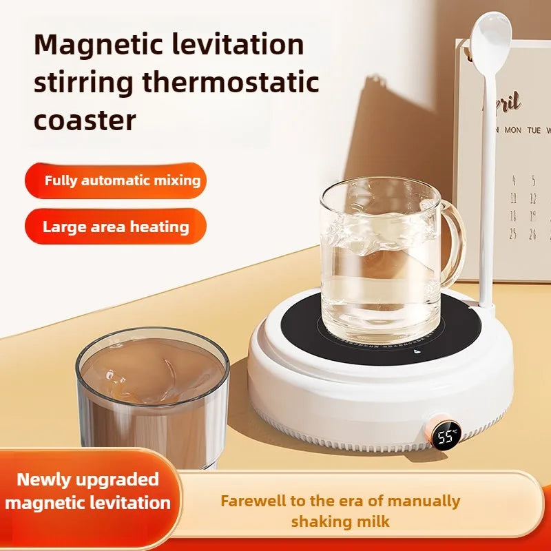 Automatic Stirring Cup Portable Electric Mixing Coffee Cup Office Mug Maglev Milk Shaker Kitchen Supplies with Spoon