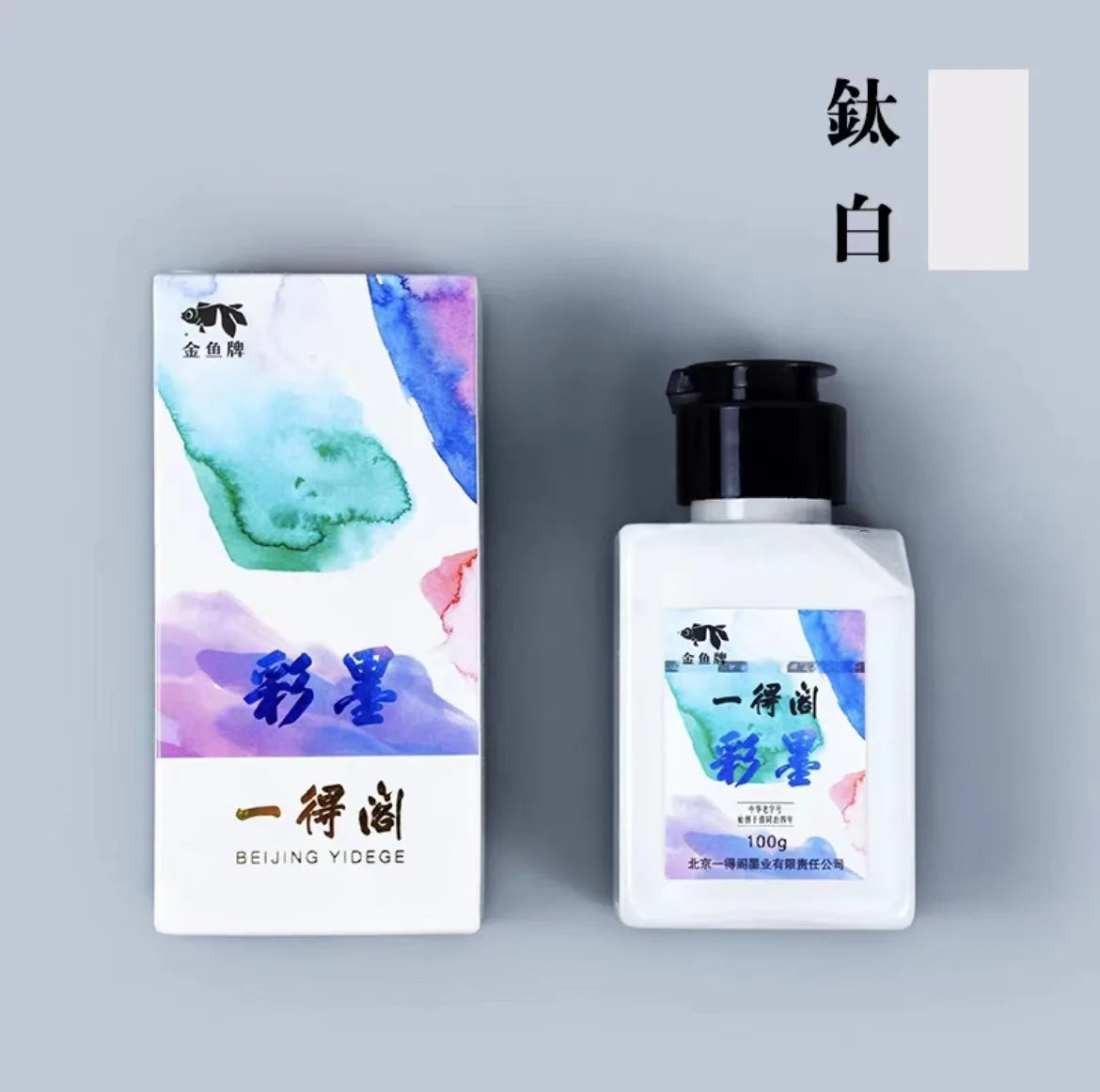 50ml/100ml/250ml Sumi Liquid Ink for Professioanl Traditional Calligraphy and Brush Painting Chinese Ink Writing Artworks