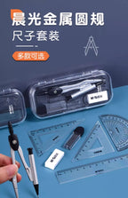 M&G Stainless Steel Compass Set - Geometry Math Tools with Rubber Ruler Carpenter Student Cartography Drawing School Supplies