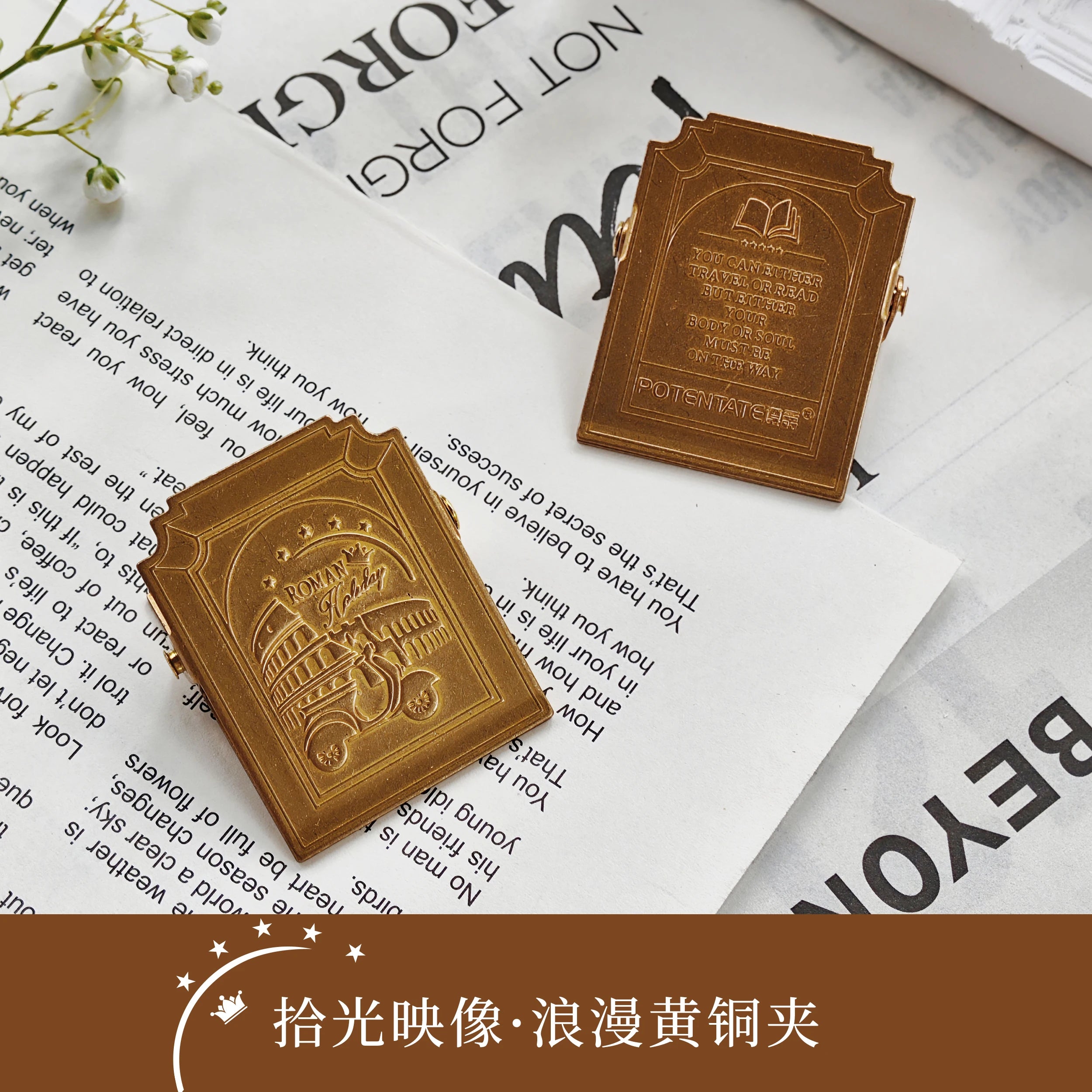 1PC Deluxe Vintage Brass Clip Heavy Metal Binder Paper Clamps Double-sided Pattern for Office Kitchen, Drawing Board, Art Crafts