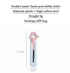 Cute Cartoon Mini Cutter Utility Knife Student Art DIY Tools Creative Stationery School Supplies