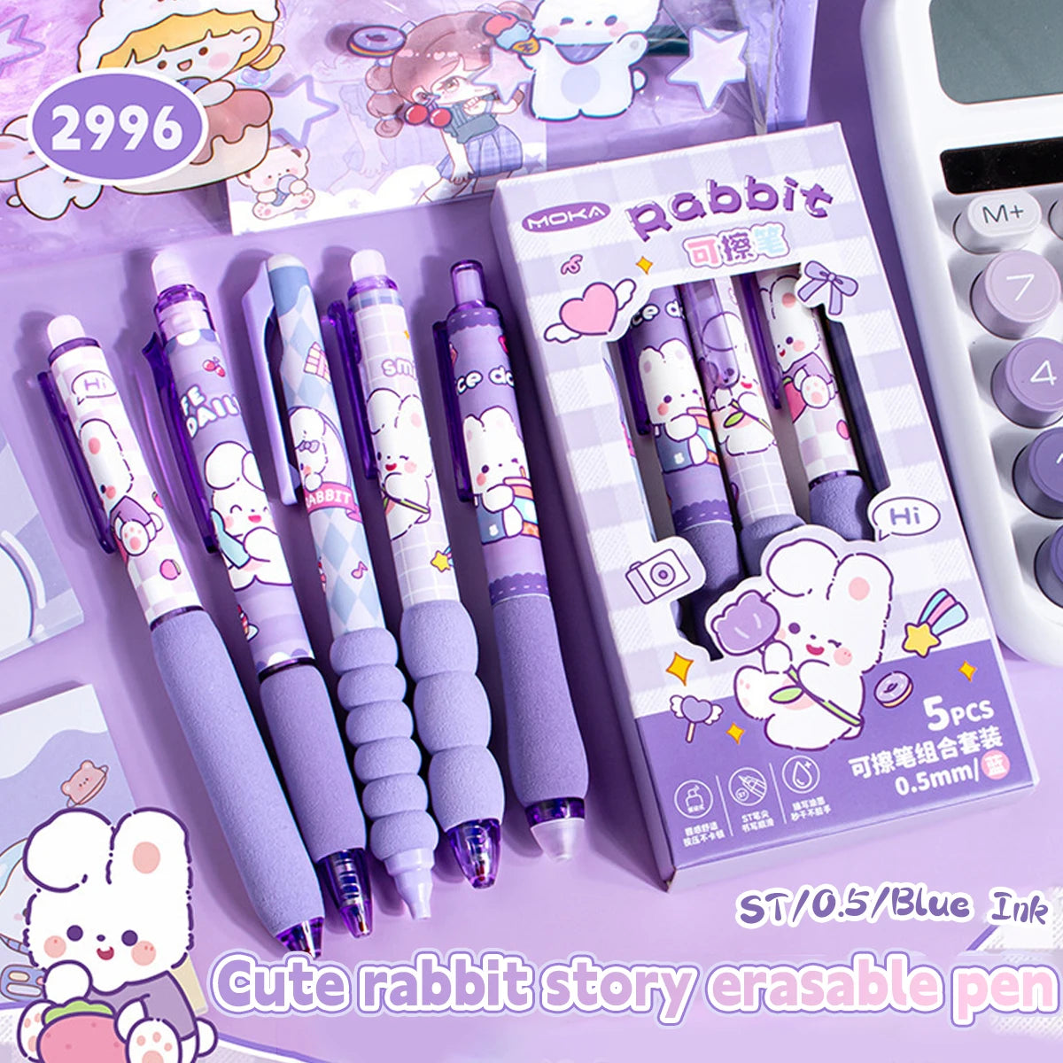 Capybara Erasable Pens 6pcs Refillable Ink Gel Pen Smudge-Free Cute Animal School Supplies for Students Office Stationery Gifts