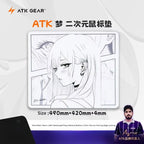 ATK X83 Mouse Pad Smooth Customization Anti Slip PORON Thickening Esports Gamer Mousepad Equilibrium Desk Mat Gaming Accessories