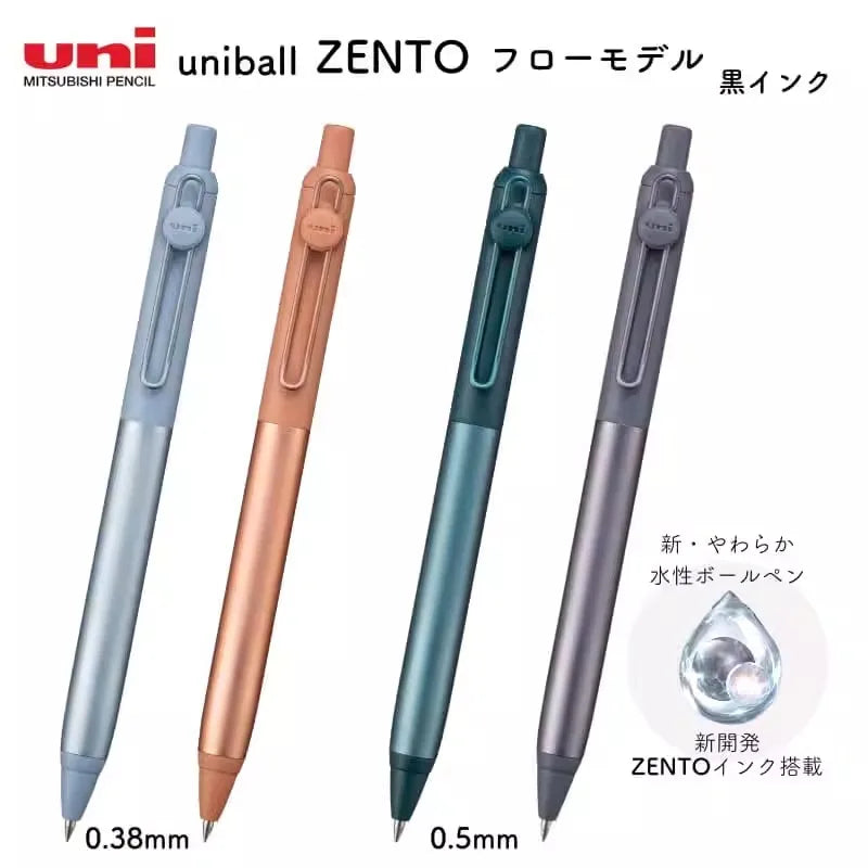 Japanese uni-ball ZENTO Gel Ink Pen Limited Flow Model Metal Push Ultra-Smooth Writing 0.38/0.5mm Signing for Students Business