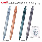 Japanese uni-ball ZENTO Gel Ink Pen Limited Flow Model Metal Push Ultra-Smooth Writing 0.38/0.5mm Signing for Students Business