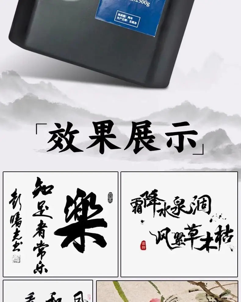 2500/2700g Ink Send Brush Holder for Professional Chinese Sumi Refined Ink Traditional Calligraphy Brush Painting Writing Drawin
