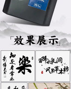 2500/2700g Ink Send Brush Holder for Professional Chinese Sumi Refined Ink Traditional Calligraphy Brush Painting Writing Drawin