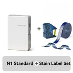 Niimbot N1/B18 Thermal Transfer Label Sticker Printer Mini Label Maker With Ribbon PET Papers For Jewelry Store Cable Cosmetics