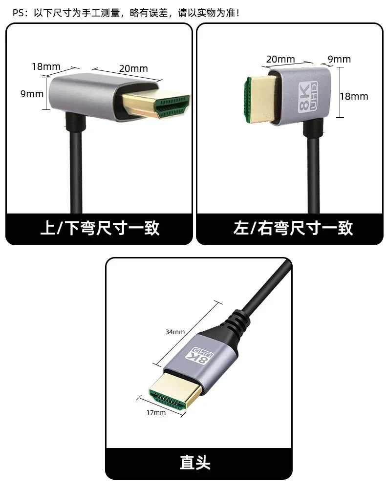 8K 90 degree HDMI-Compatible 2.1V Cable Cord 8K 60Hz 4K 120Hz 48Gbps EARC ARC HDCP Ultra High Speed HDR for Projector PS4 PS5