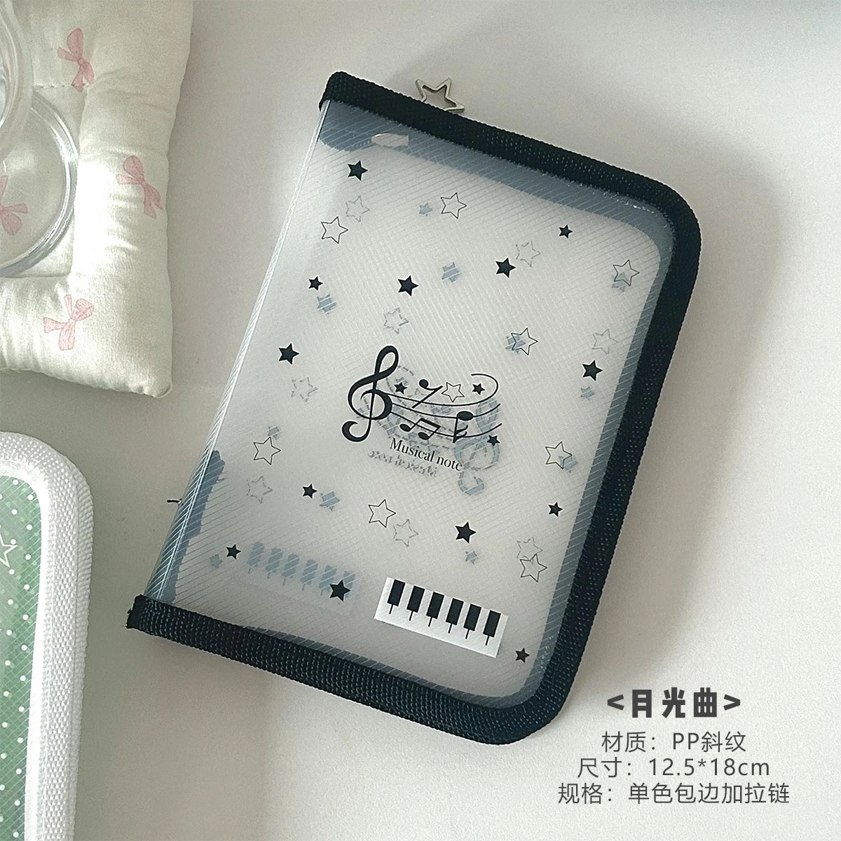 A5/A6 PP Twill Zipper Pouch Cute Stationery Storage Folder File Document Bag Zip File Folder School Office Supplies