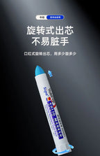 Solid Paint Marker Oil-based Ink Waterproof High Temperature Resistant for Writing Marks on Metal Wood Plastic Glass Stone