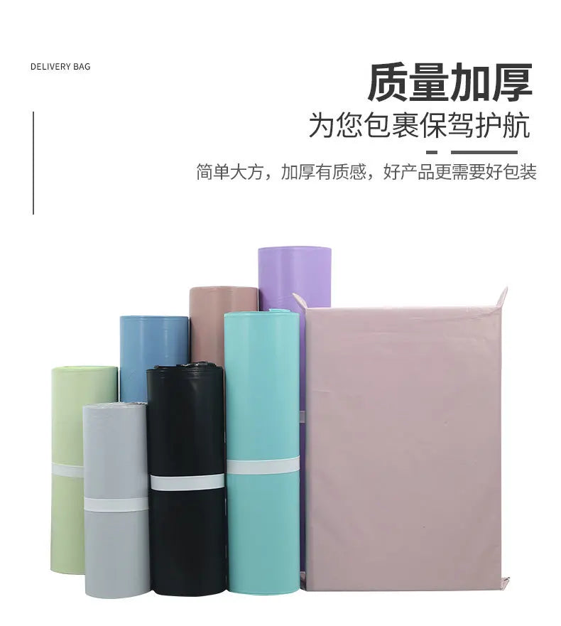 20PCS Courier Bag Envelope Green Packaging Delivery Bag Waterproof Self Adhesive Seal Pouch Mailing Bags Plastic Transport Bag
