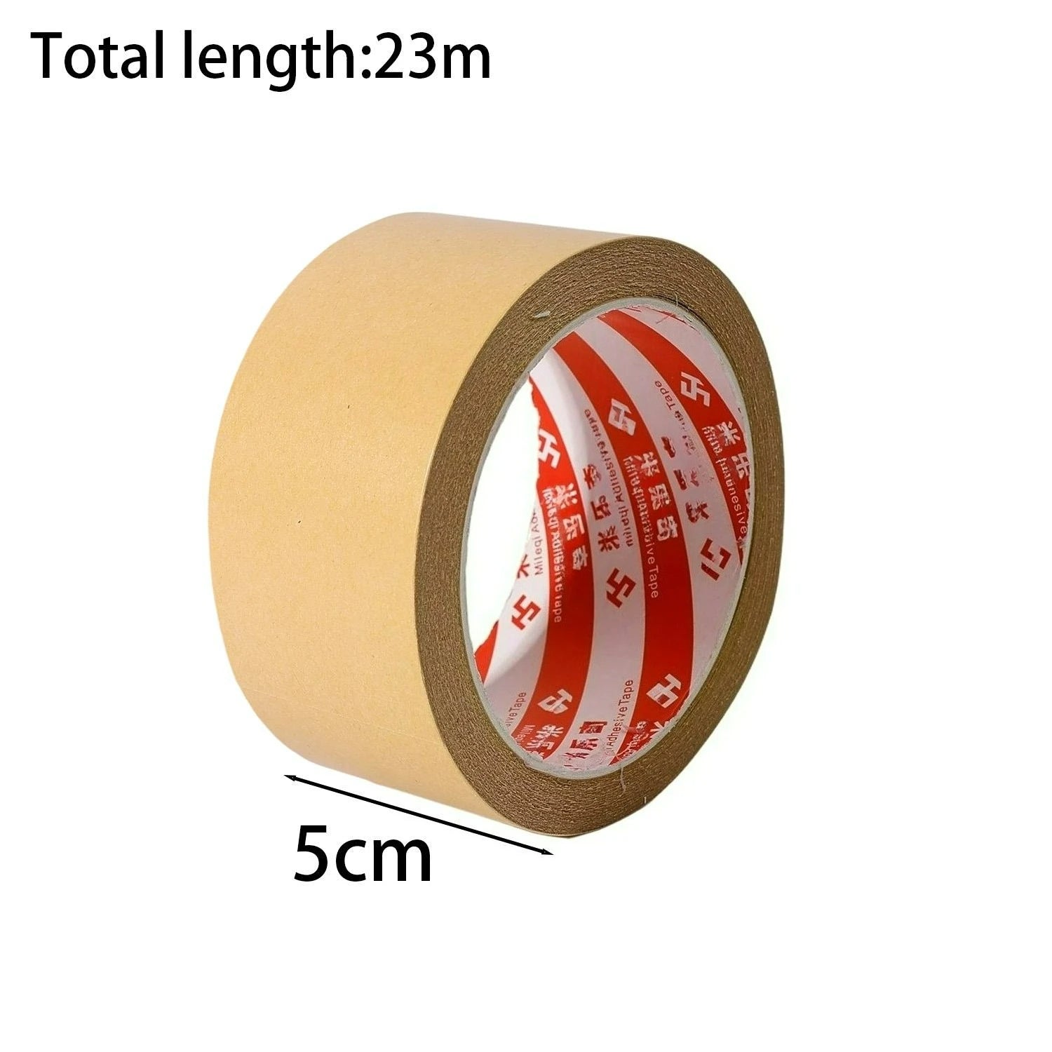 Self Adhesive Kraft Paper Tapes Waterproof Tearable Shipping Packaging Tape Home Office Industrial Painting Framing Fixed Tape