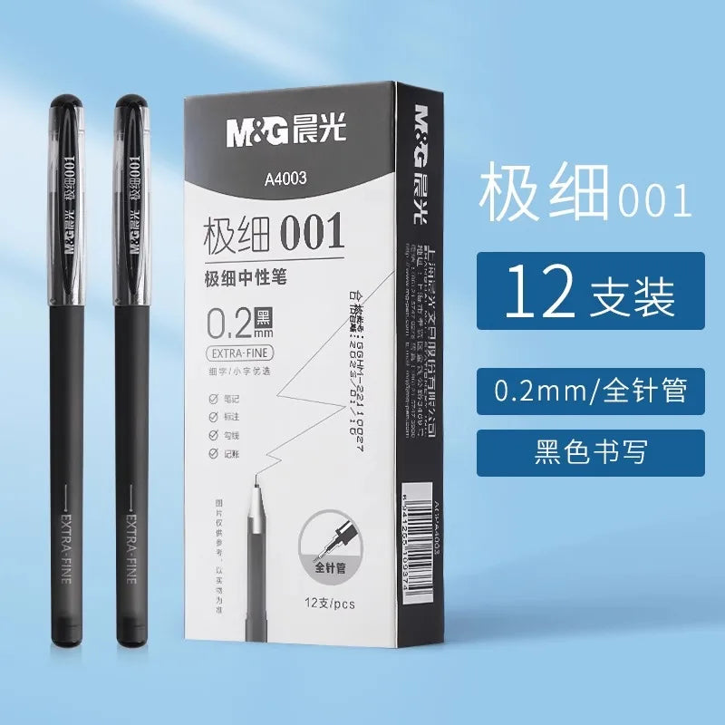 M&G 0.2mm ultra-fine gel pen; student-use ultra-fine needle pen; financial note-taking signature pen,illable, black