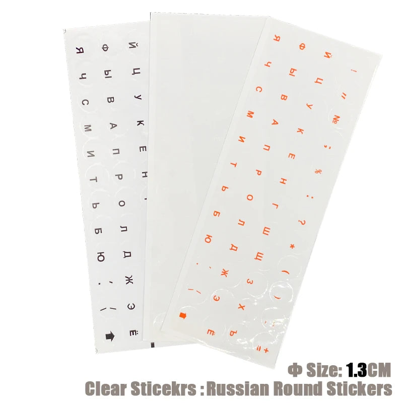 SR Russian 13 Colors Smooth Matte Circle Keyboard Sticker Language Protective Film Layout Button Letters PC Laptop Accessories