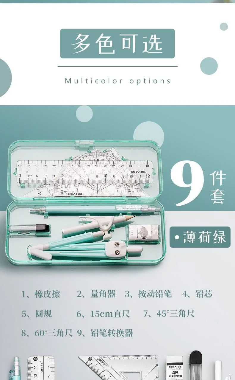 Compasses and Rulers 9-piece Set Kawaii Triangle Ruler Ruler Student Set Ruler Multi-functional Mathematical Drawing Compass Set