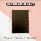 A5/A6 6 Sheets Binder Paper Dividers Page Dividers Notebook Dividers Binder Tabs Dividers Plastic Tabs Dividers Tabs for Binder