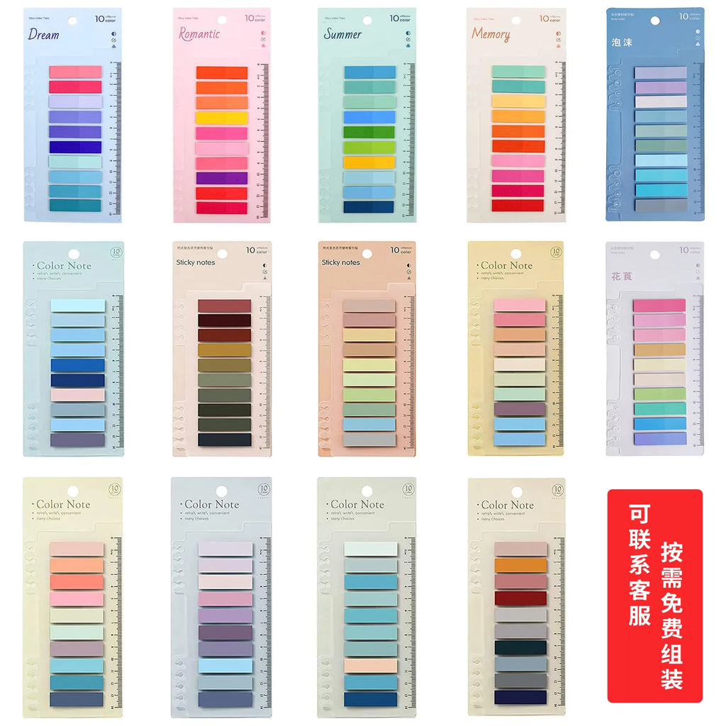 KindFuny Set Transparent Sticky Note Self-Adhesive BookMarker Annotation Reading Book Clear Tab Kawaii Cute Stationery