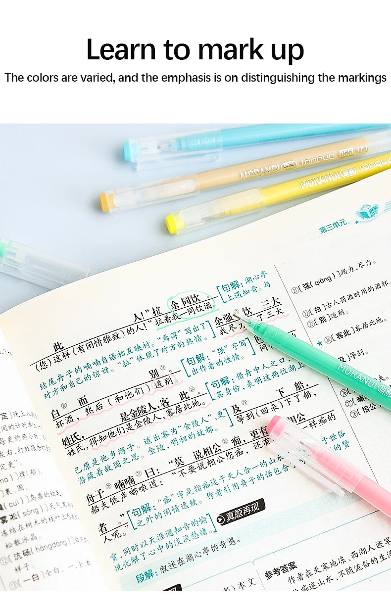 105Color Hand Account Gel Pen Languo Morandi Retro Pen Large-Capacity Color Handbook Pen For Student Painting Graffiti Writting