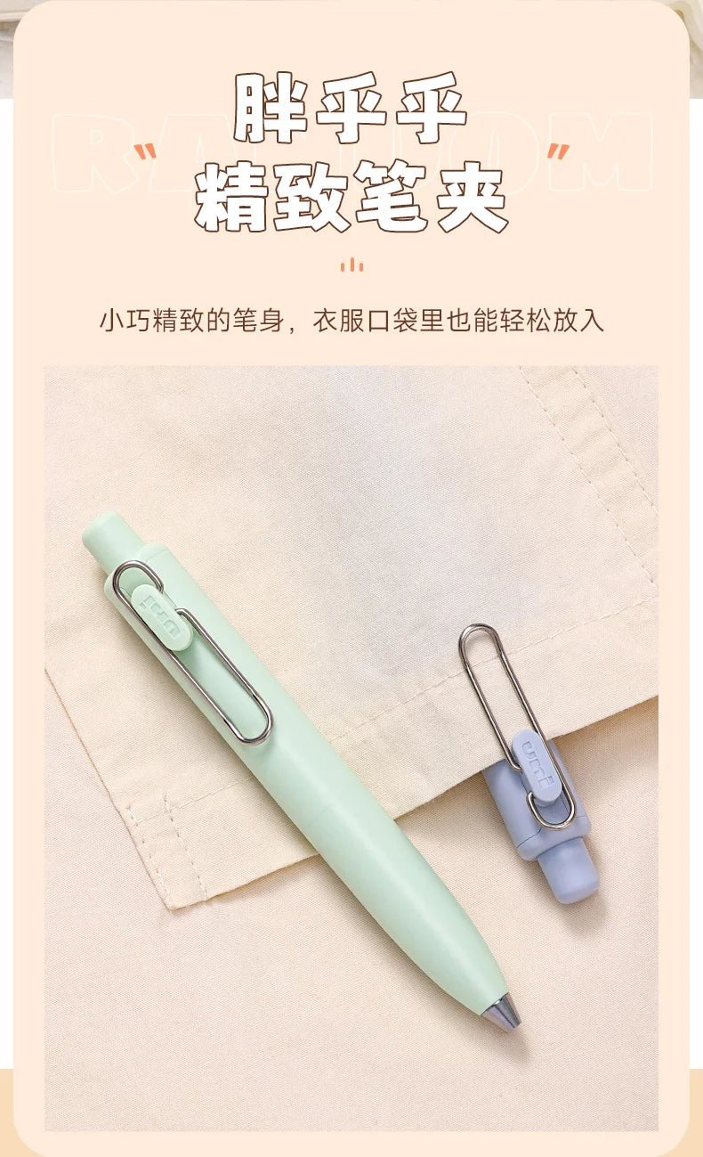Uni Uniball One P 1pcs Gel Pen Japan Original New Stationery UMN-SP 0.5 Mini Pocket Pen Cute Portable Writing,Record Neutral Pen