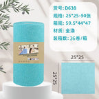 50pcs/Roll Microfiber Tear-Towel Roll, Reusable Cleaning Rag,Multi-Purpose Dishwashing Towels For Tableware Double