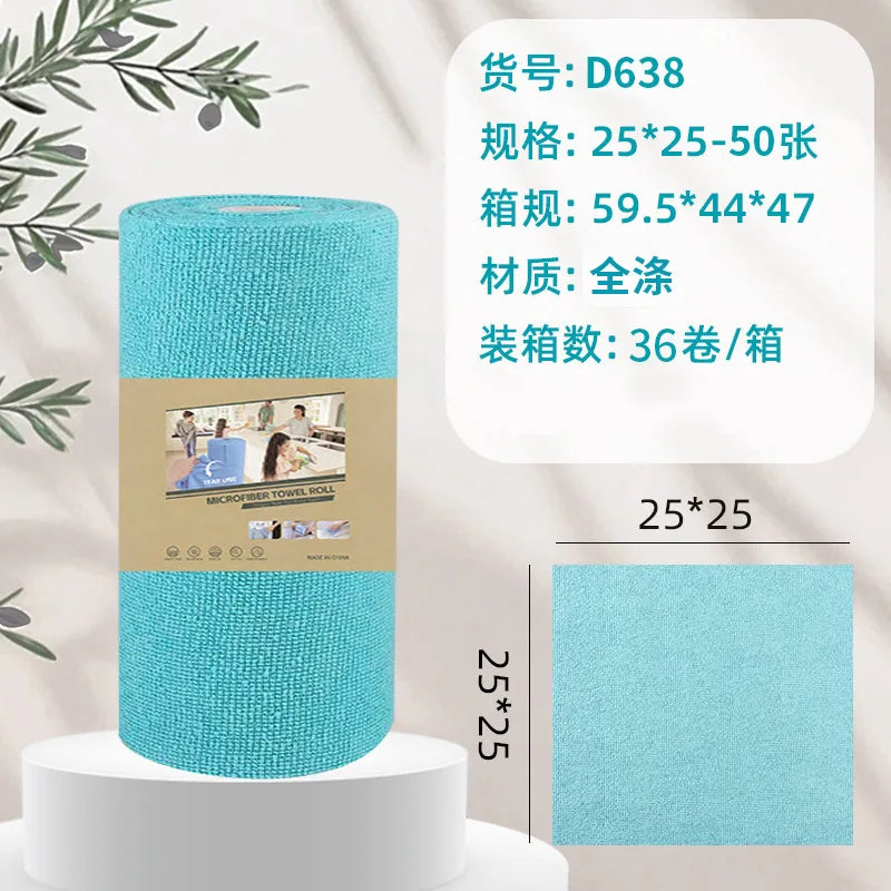 50pcs/Roll Microfiber Tear-Towel Roll, Reusable Cleaning Rag,Multi-Purpose Dishwashing Towels For Tableware Double