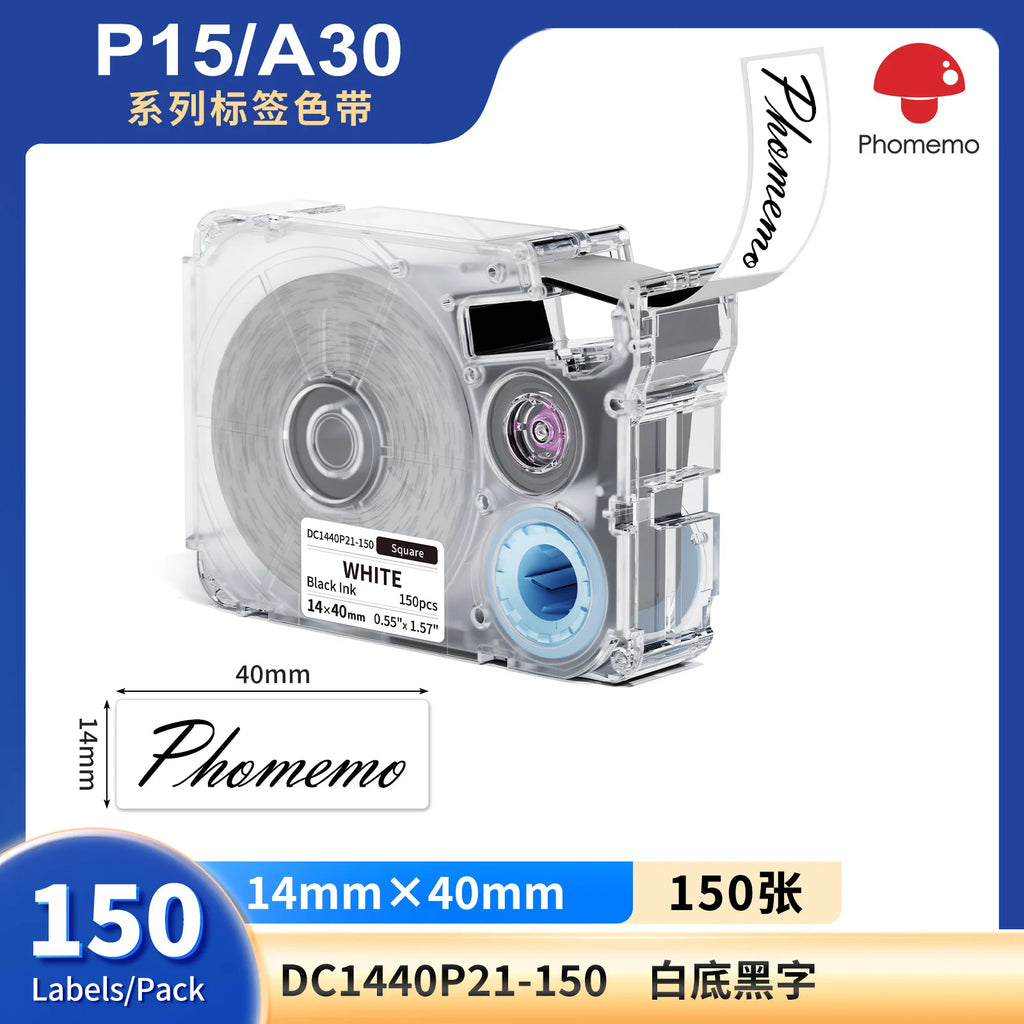 Phomemo A30Label Maker Wireless Mini Thermal Printer Portable Adhesive Sticker Barcode Labeling Machine for Home School Office