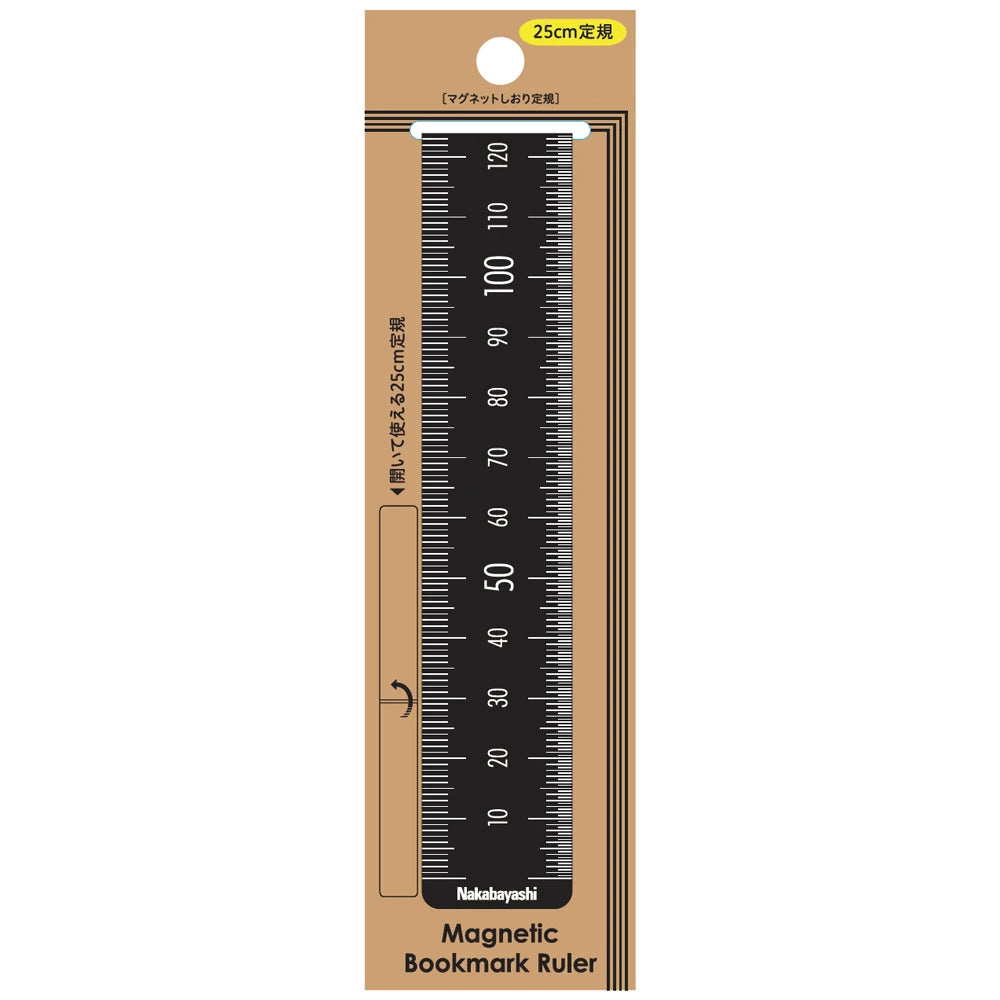 150/250mm Bookmark Rulers Flexible Folding Soft Magnetic Ruler Protable Foldable Pvc Magnetic Rulers Art Tools School Supplies