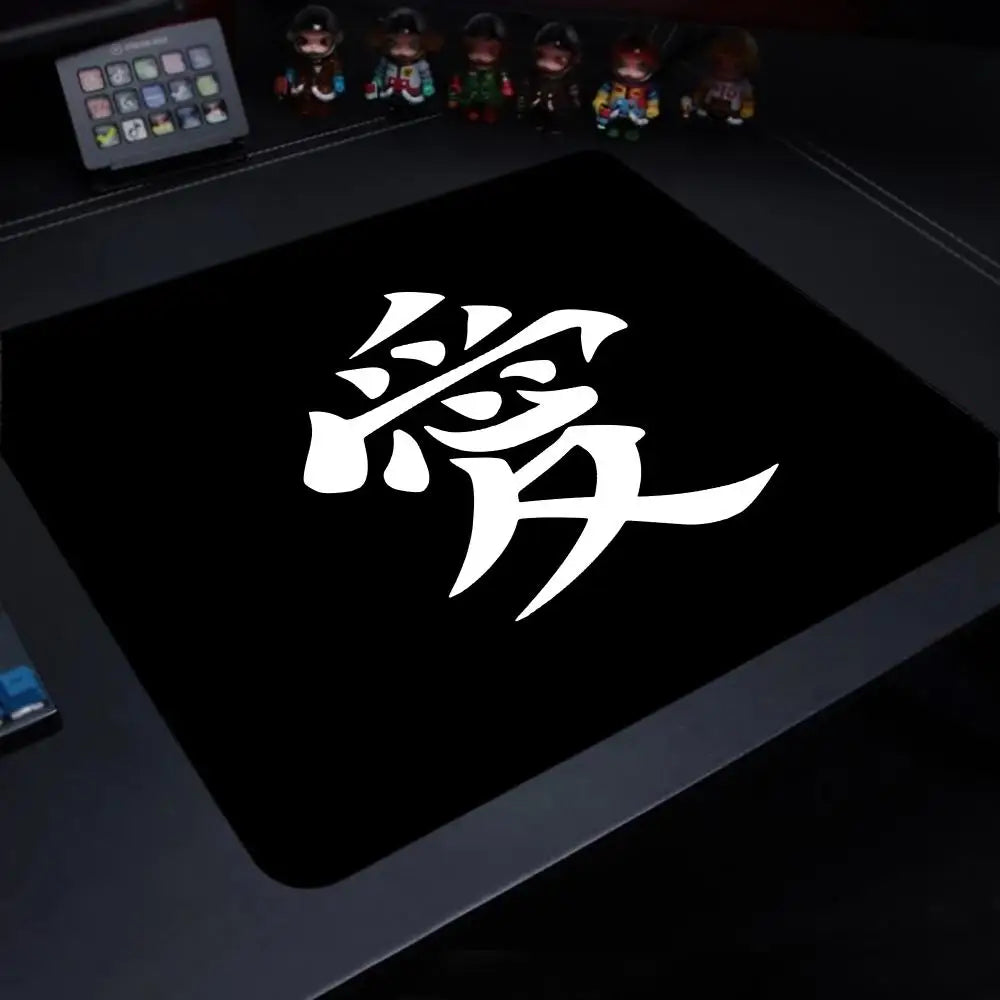 E-Sports Multiple Size Mousepad Small Locking Edge Mouse Mat Chinese Character "Love" Speed Mouse Pad Ultrafine Surface Desk Mat