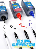 500ml Large Capacity Bottled Marker Ink Waterproof Quick Drying Oil-based Marker Refill Liquid School Supplies