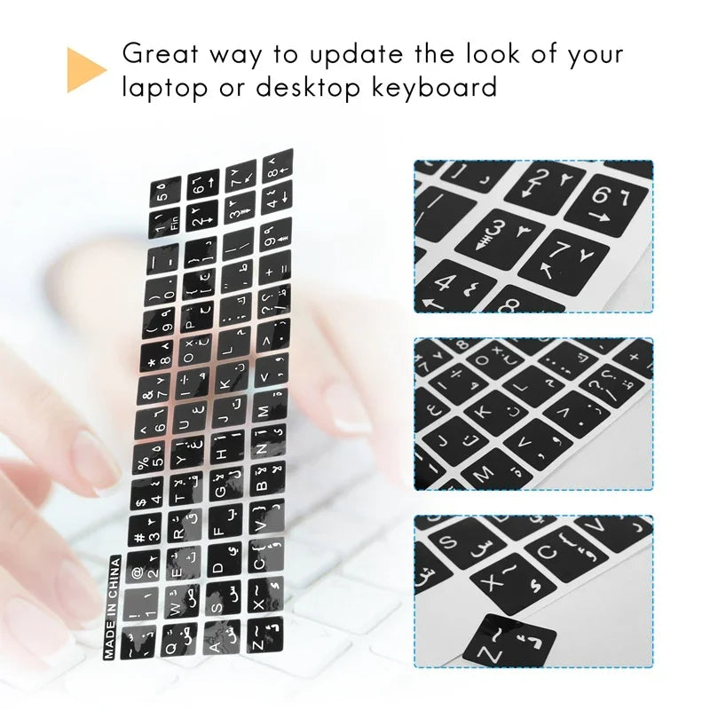 1pc Arabic Keyboard Sticker，DIYComputer Laptop Keyboard Protective Film Anti-Abrasion Button Sticker Film