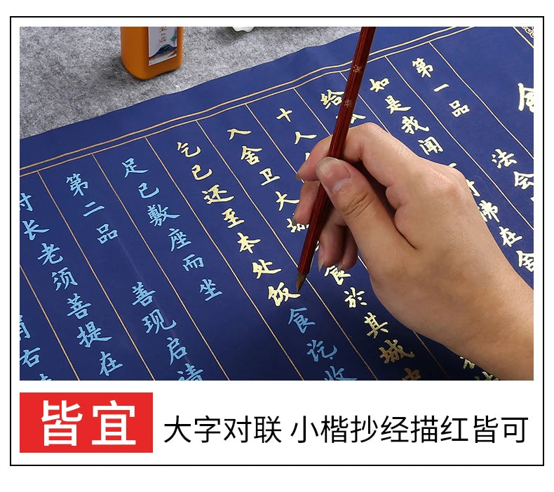 60g / 120g Chinese Japanese Traditional Calligraphy Brush Liquid Sumi Ink Gold Silver for Beginner Practice Writing Stationery