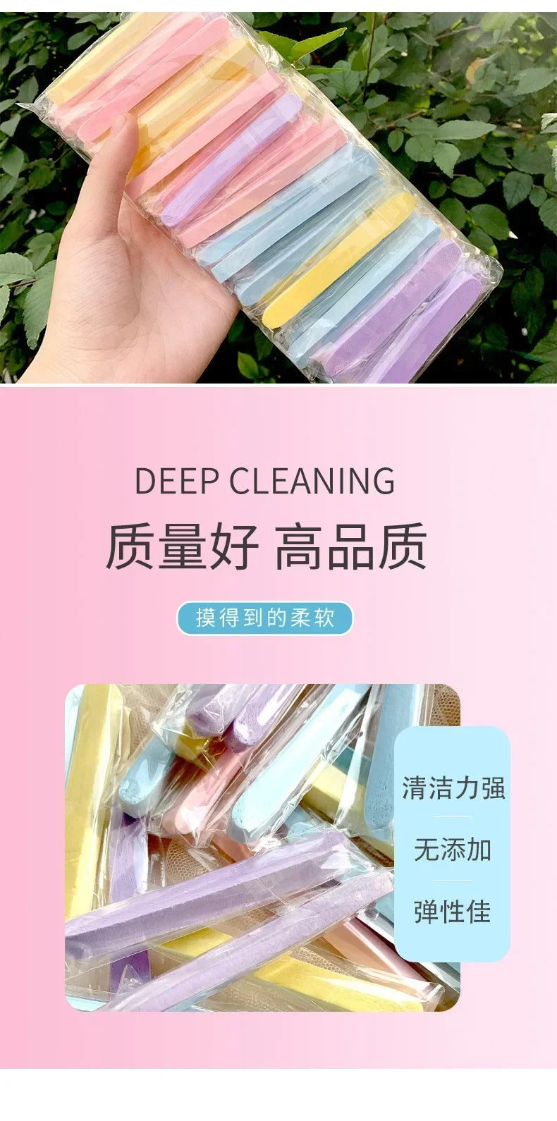 50 Pcs Compressed Face Wash  Wash Face Sponge Clean Face Powder Puff Cleansing Cotton Pad Cleansing Beauty Strip