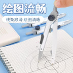 M&G Lock-Distance Compass for Students Math Geometry Drafting Exam Rotatable Office School Supply Tool